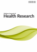 EJurnal: Makara Journal of Health Research
